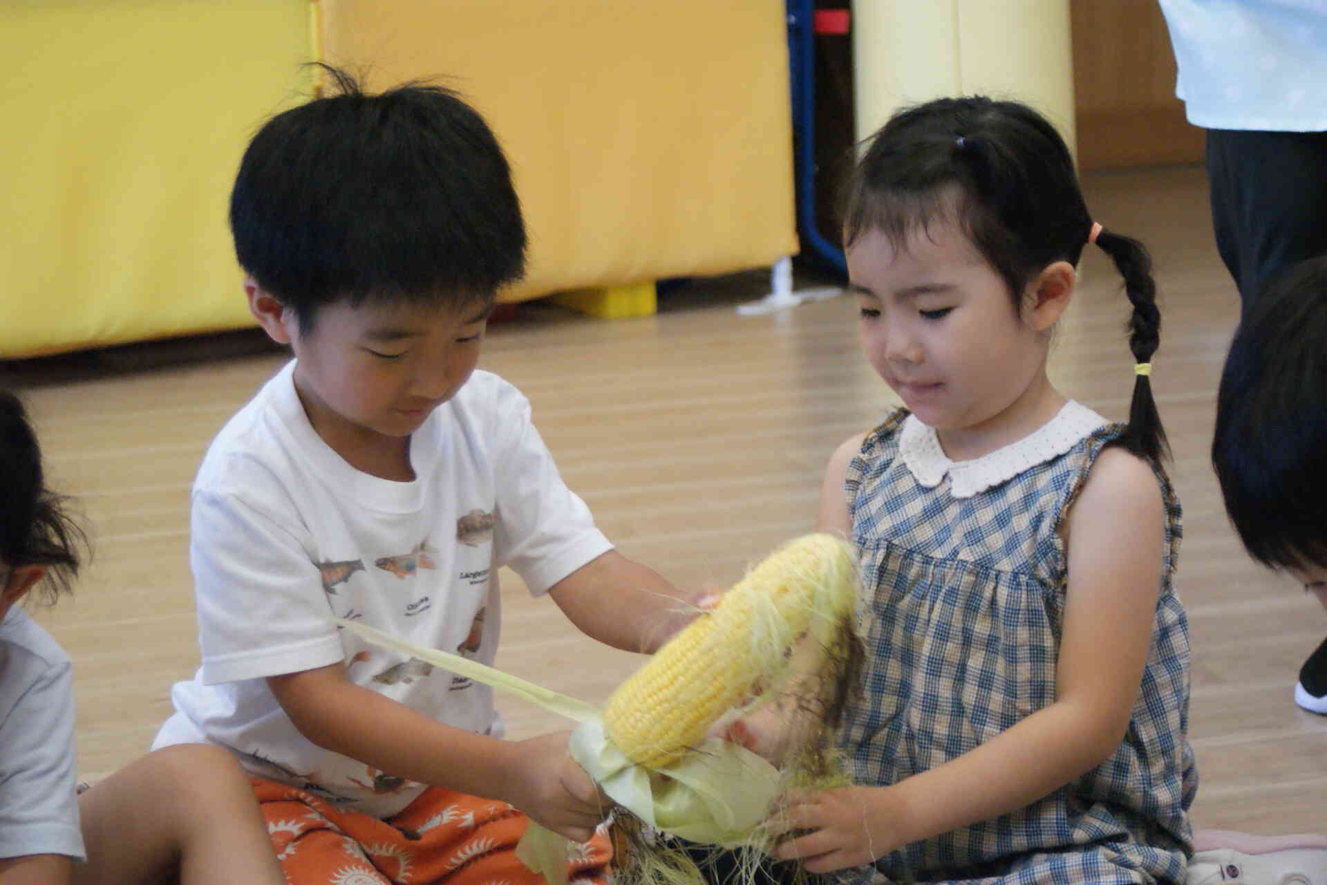 一緒にやろう