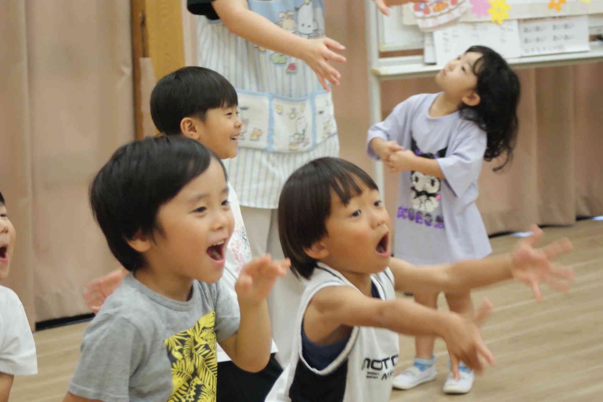 「おめでとう！」