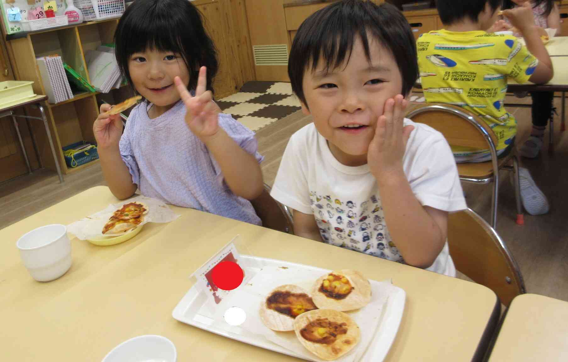 おいしい!