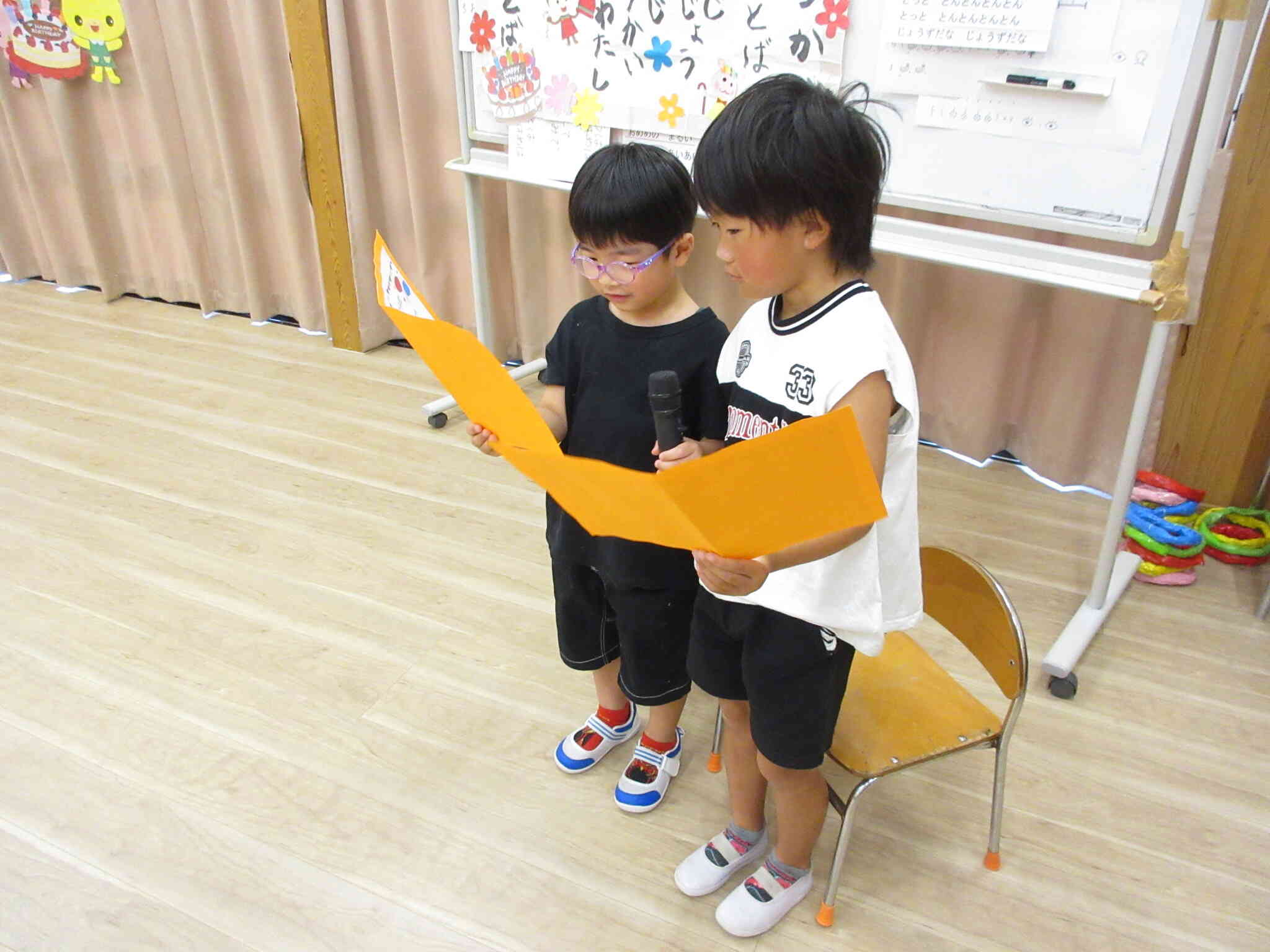 5歳児の司会のお友だち
