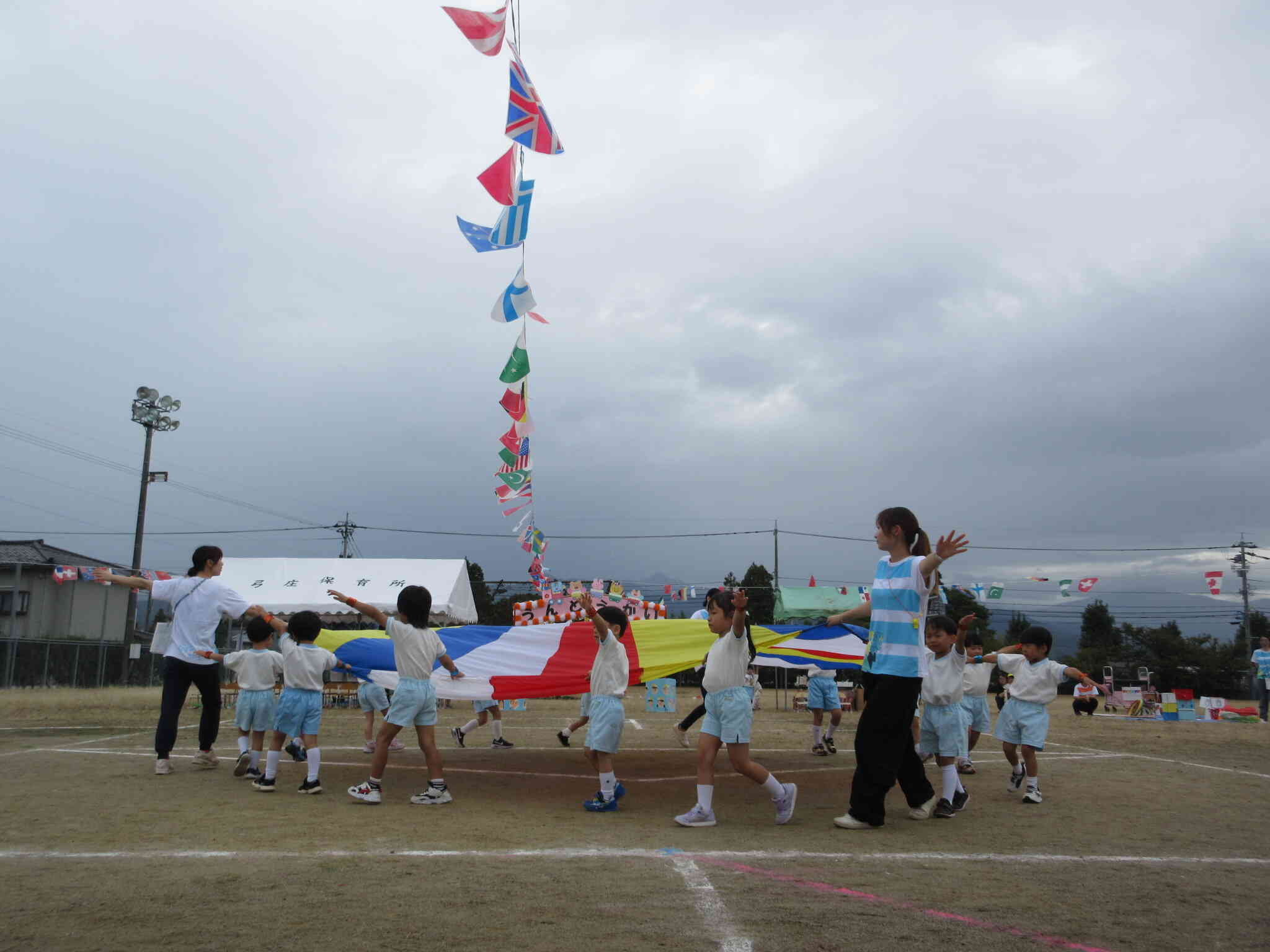くるくる回るときれいだね！