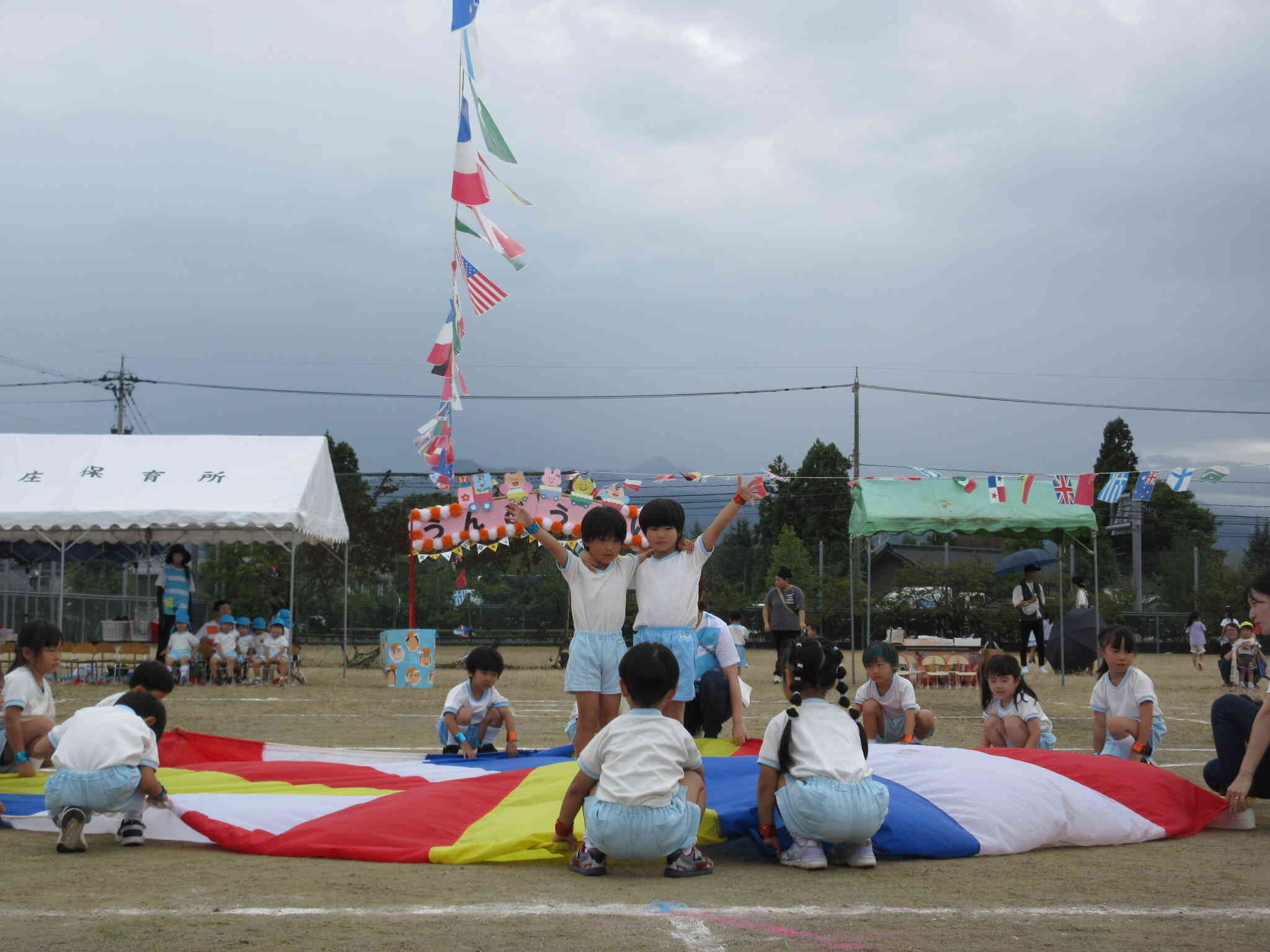 あさがおポーズ！