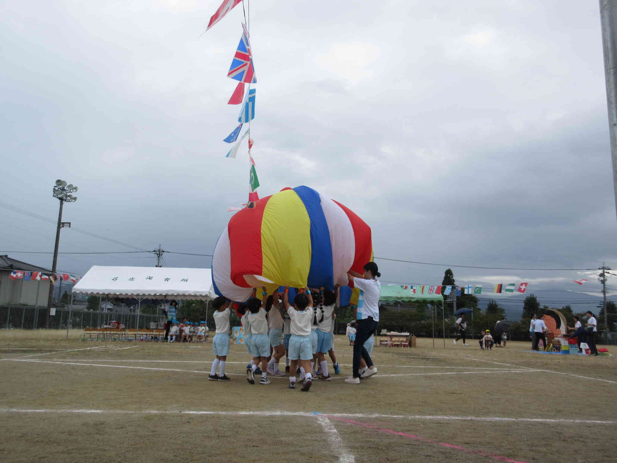 みんなで心をひとつに！