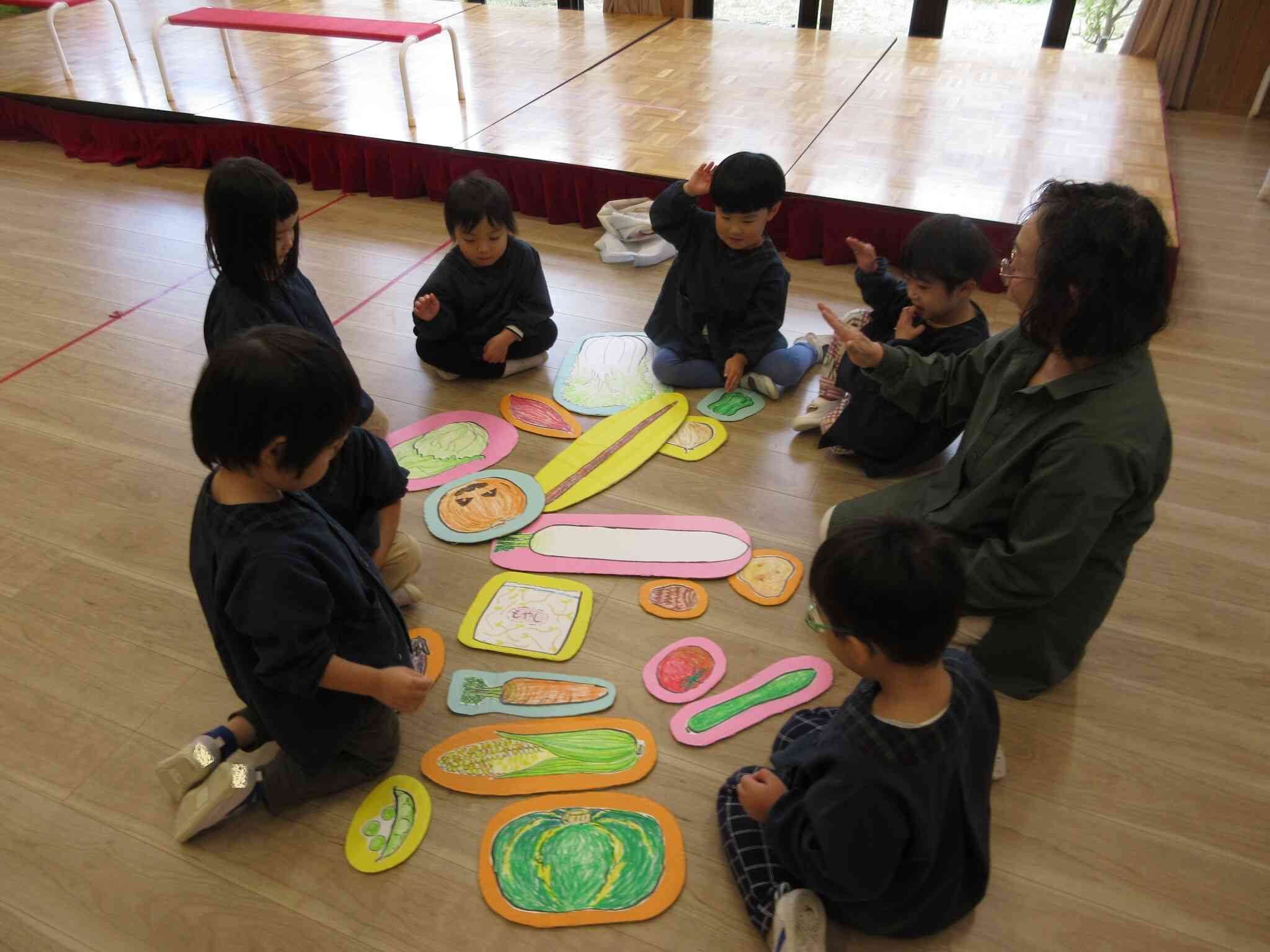 いろいろな野菜があるね