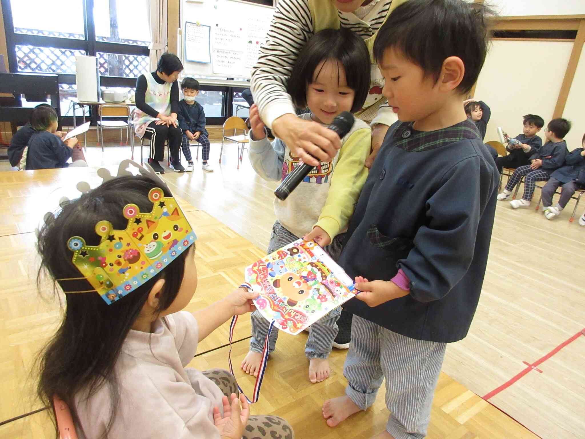 プレゼントをどうぞ！