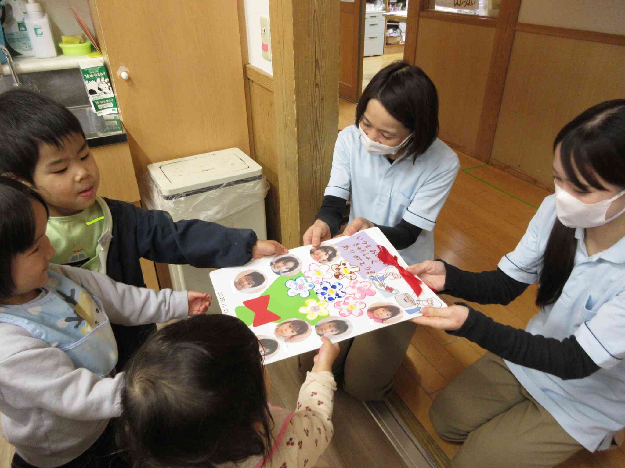 おいしい給食ありがとう！