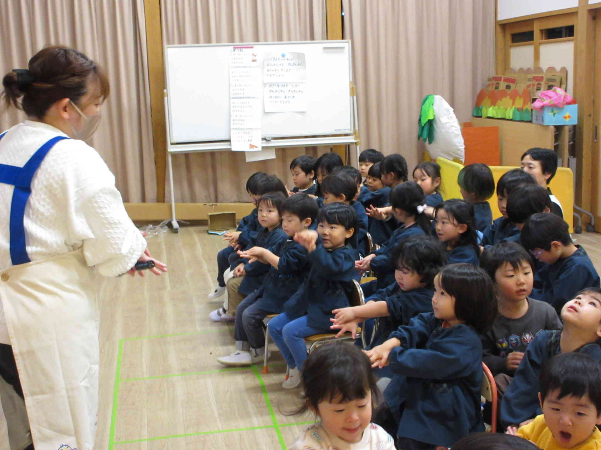 まねっこしてみよう