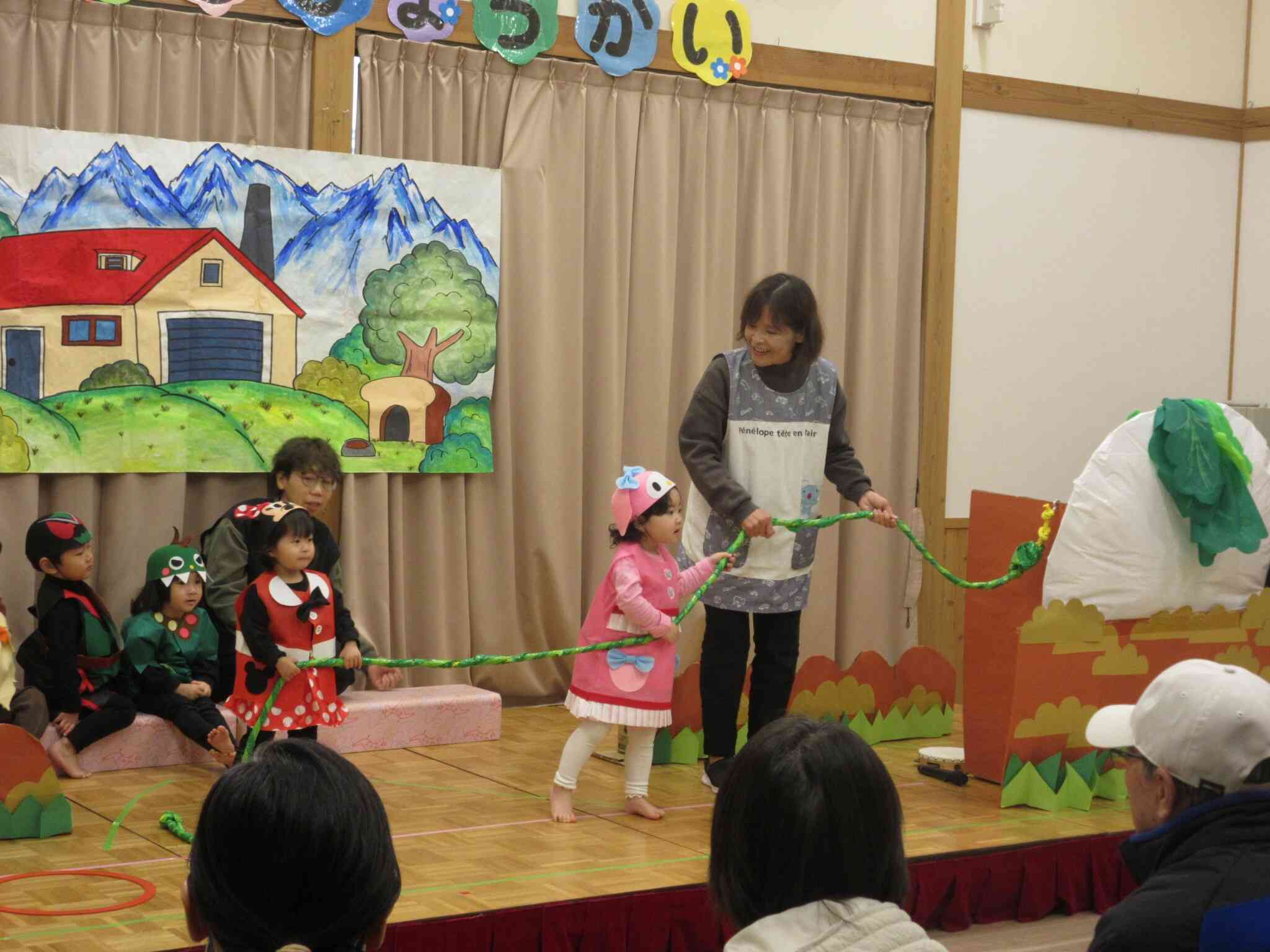 うんとこしょ！どっこいしょ！