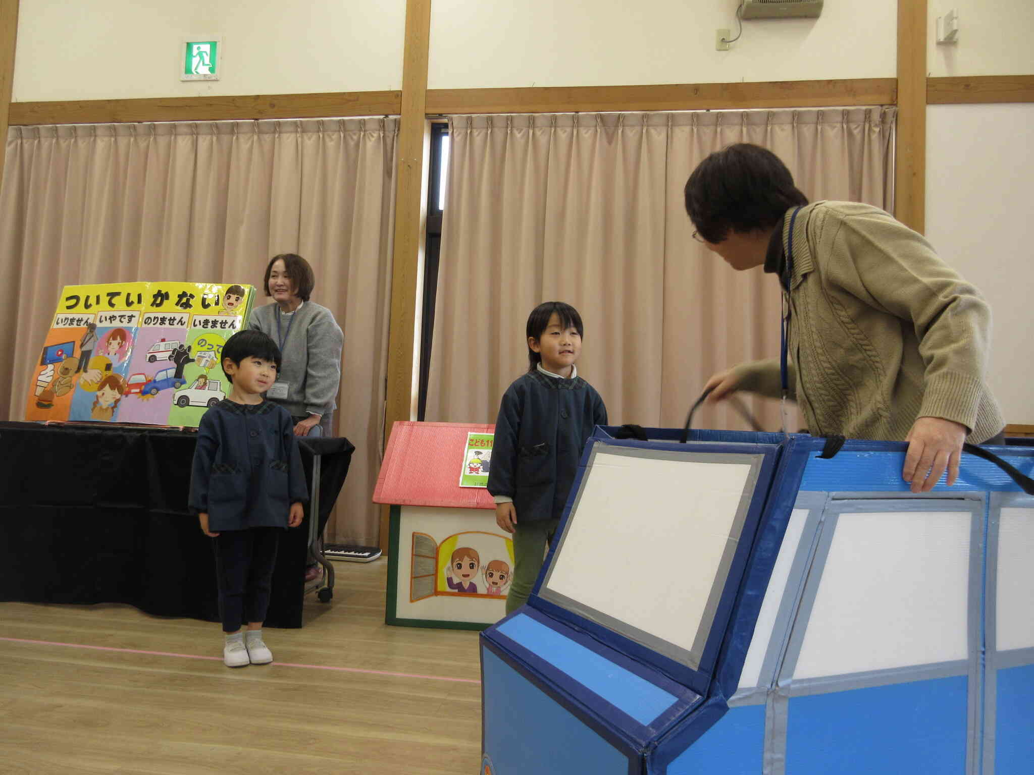 ５歳児が実演をしました！