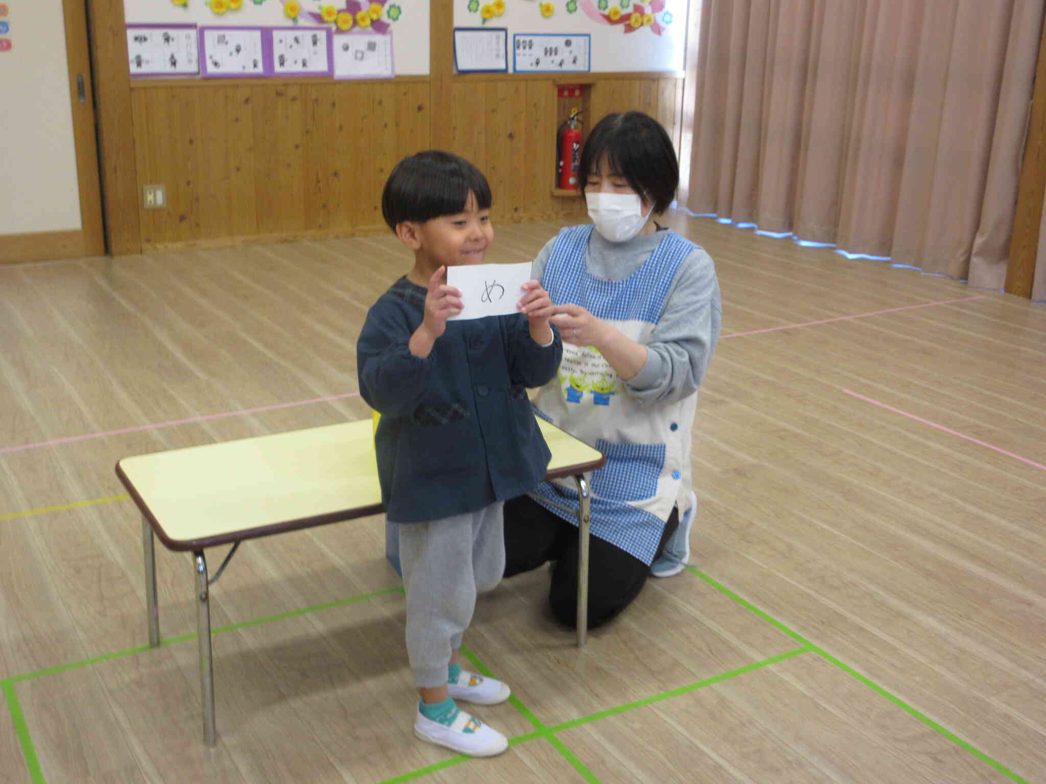 「福笑い」　３・４・５歳児