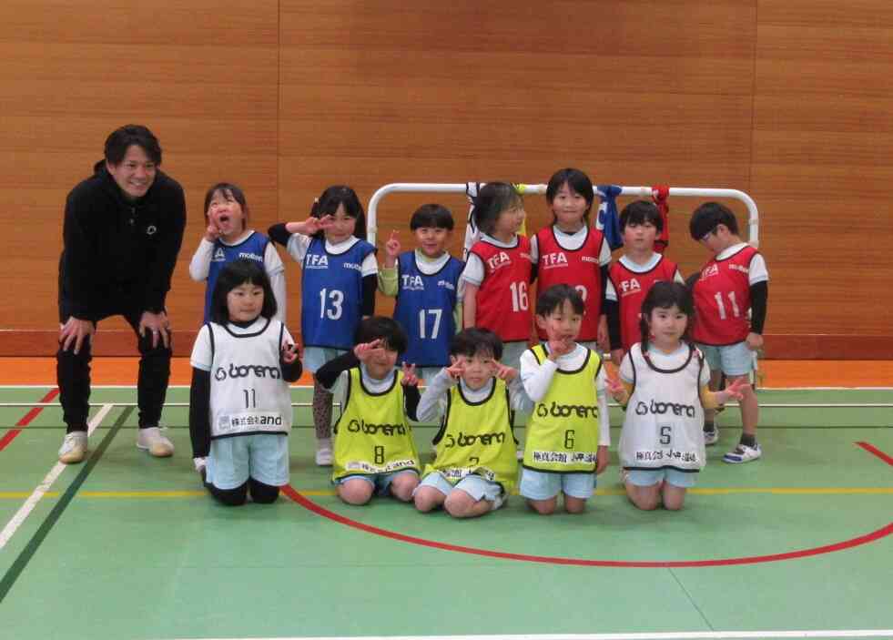 コーチと一緒に