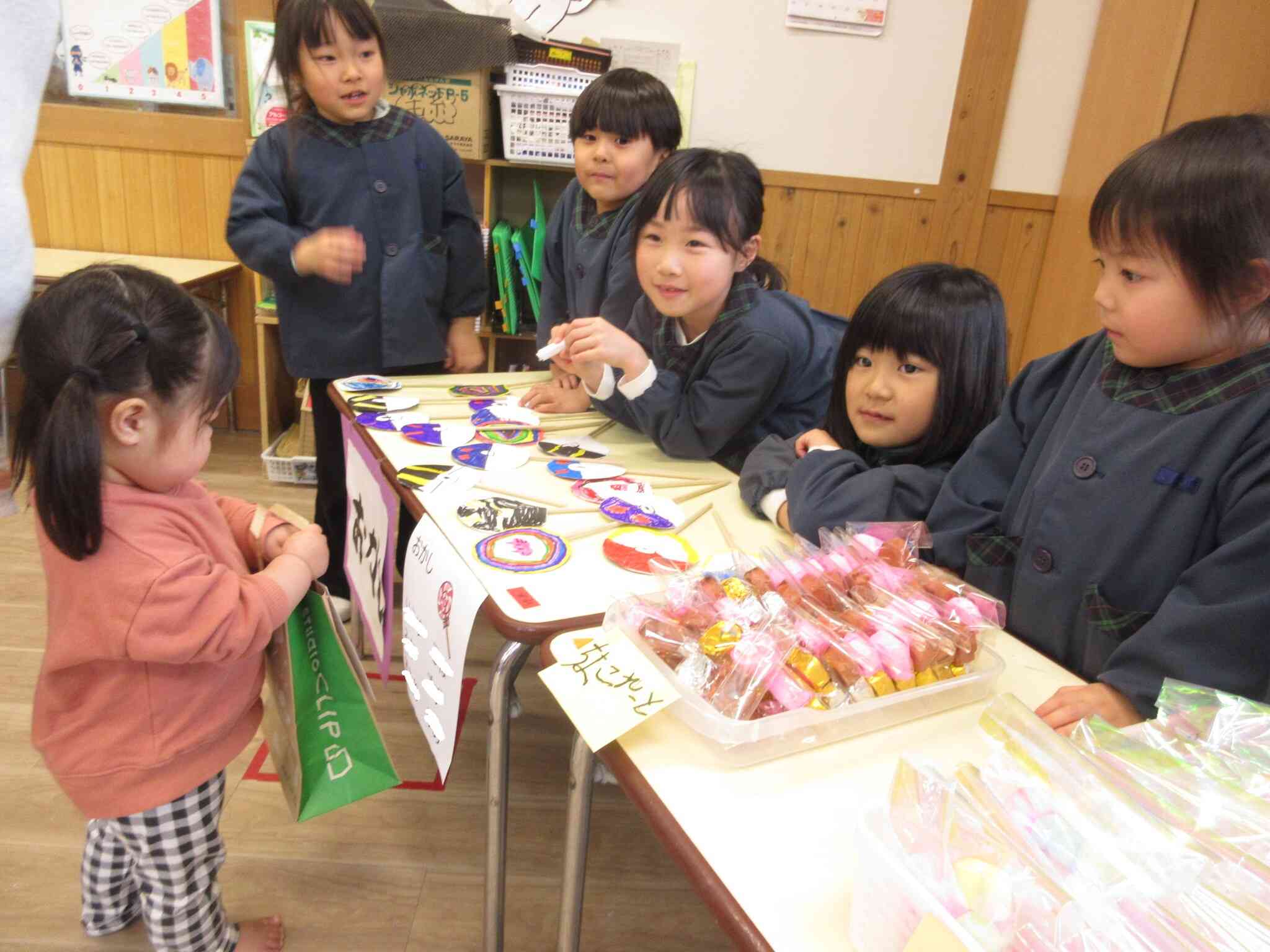 いらっしゃいませ！