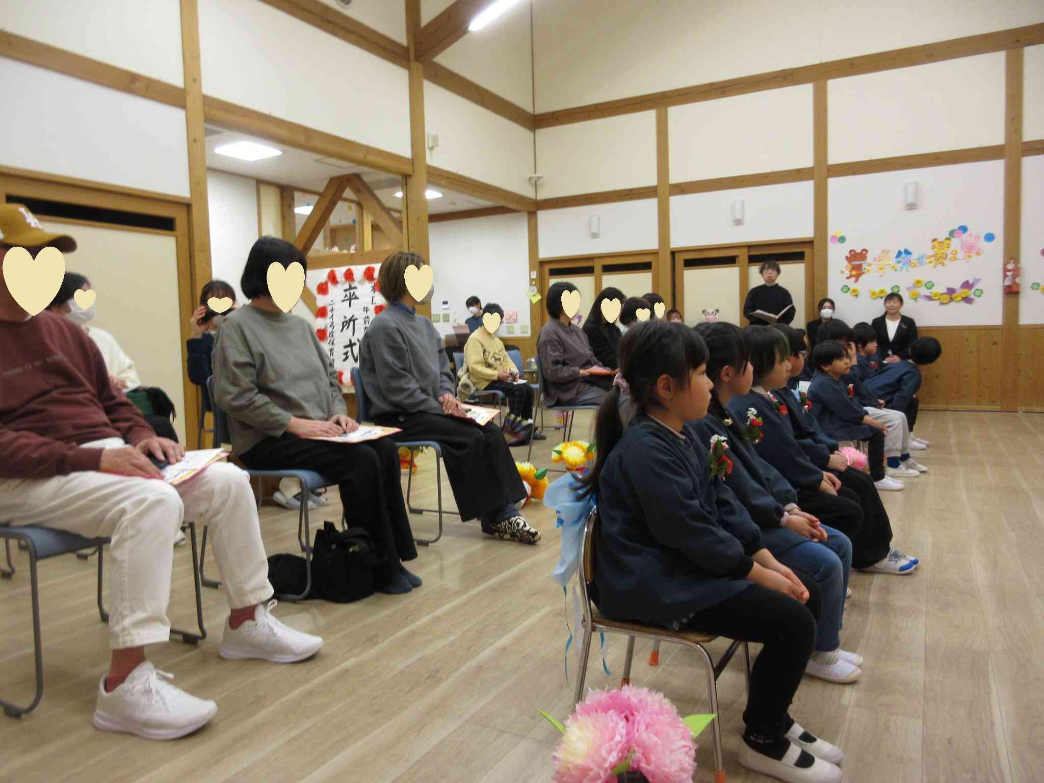 最後の祖父母参加行事