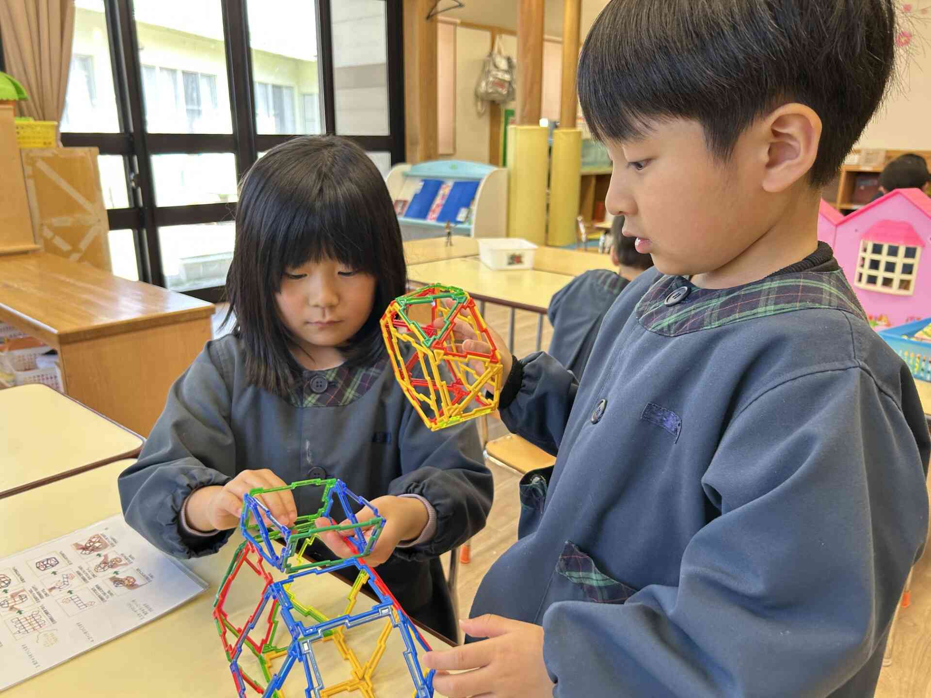 できるかな？？