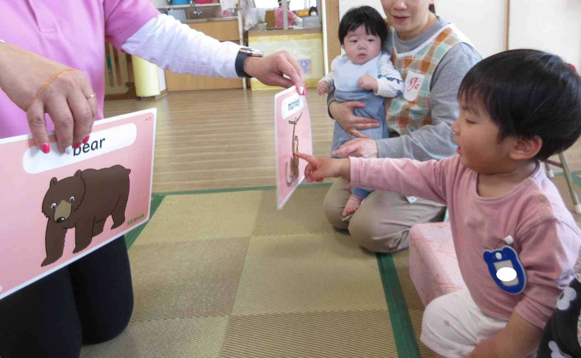 4月英語教室