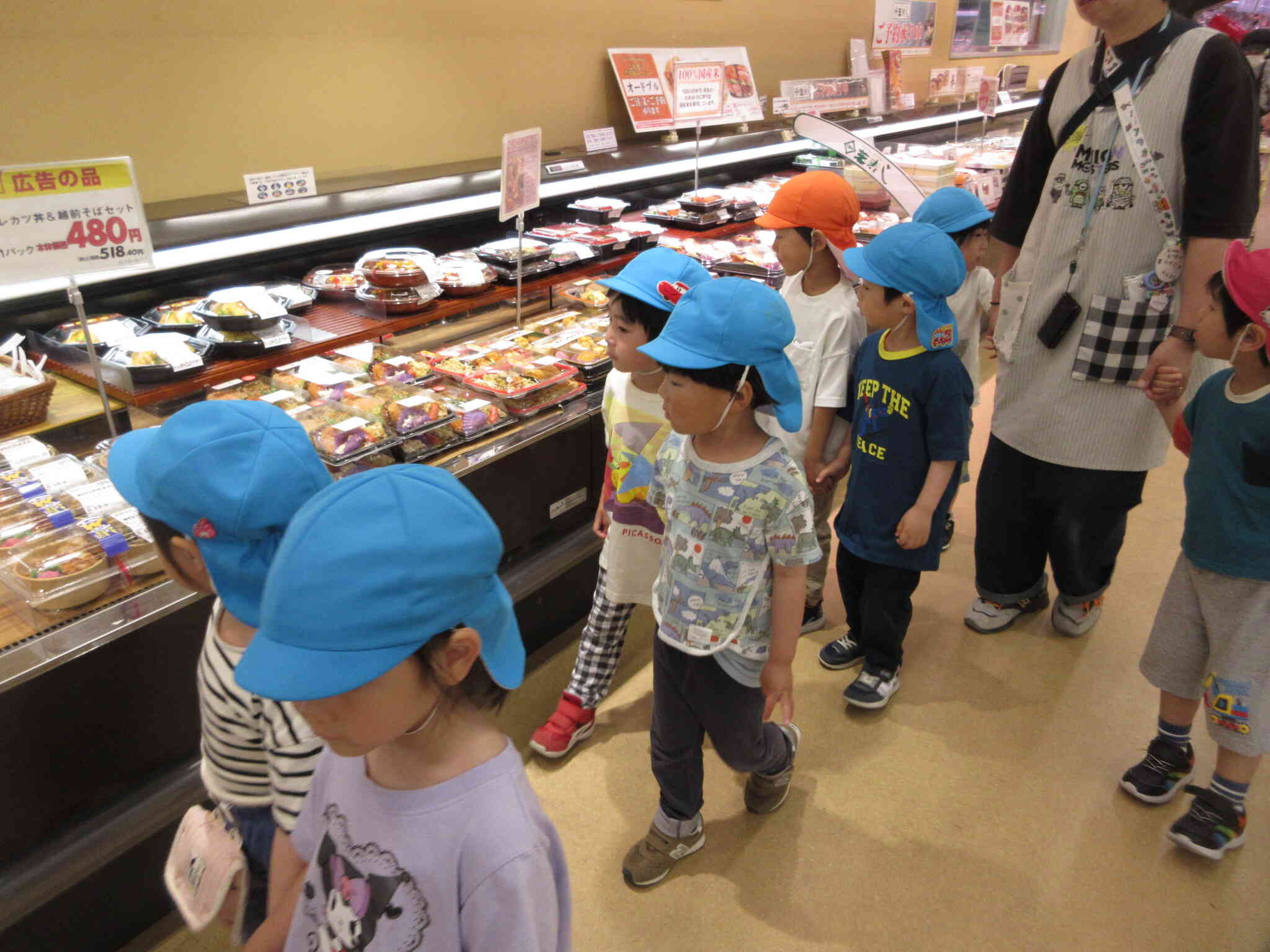 何が売っているのかな？
