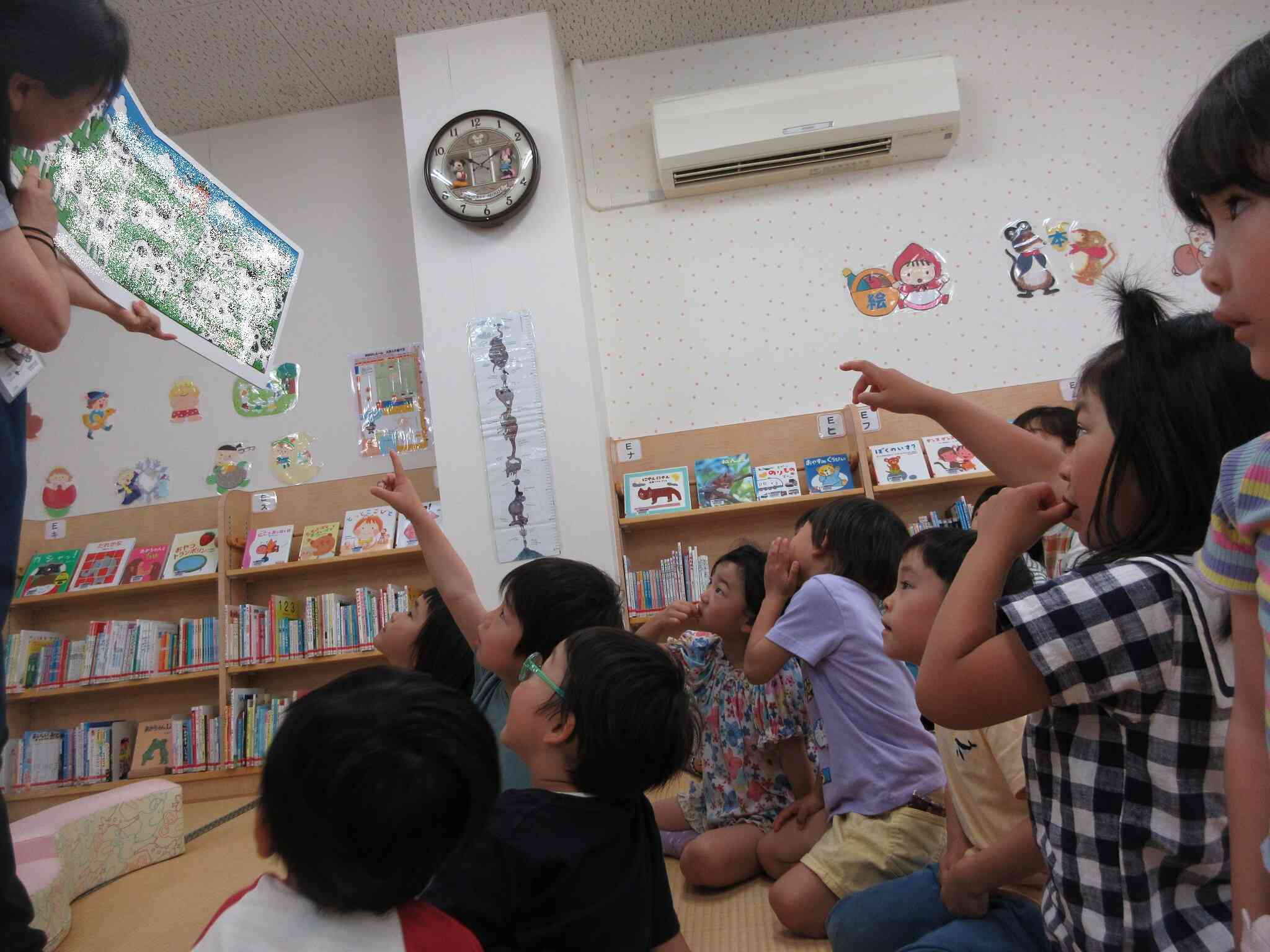 ゆめぽっけに出かけました(4・5歳児)
