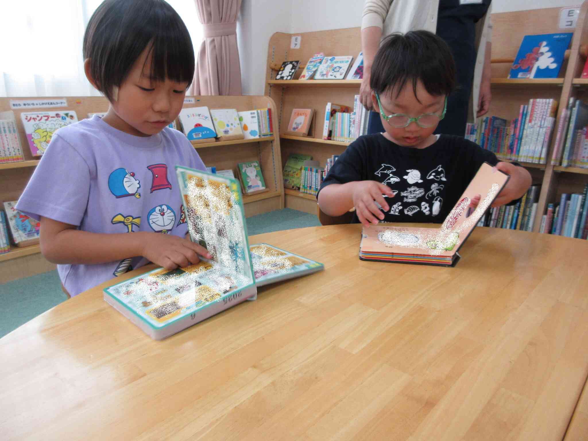 好きな本を見よう！