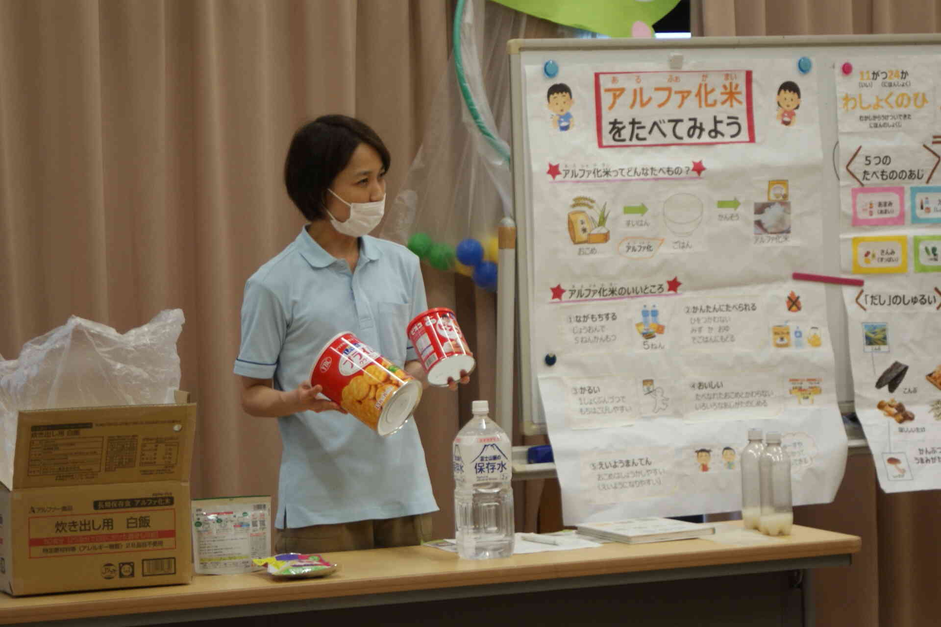 【食育活動】非常食試食・出汁の飲み比べ