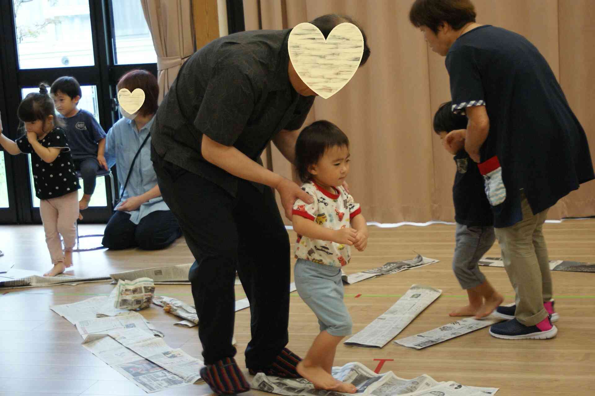 新聞をつなげよう