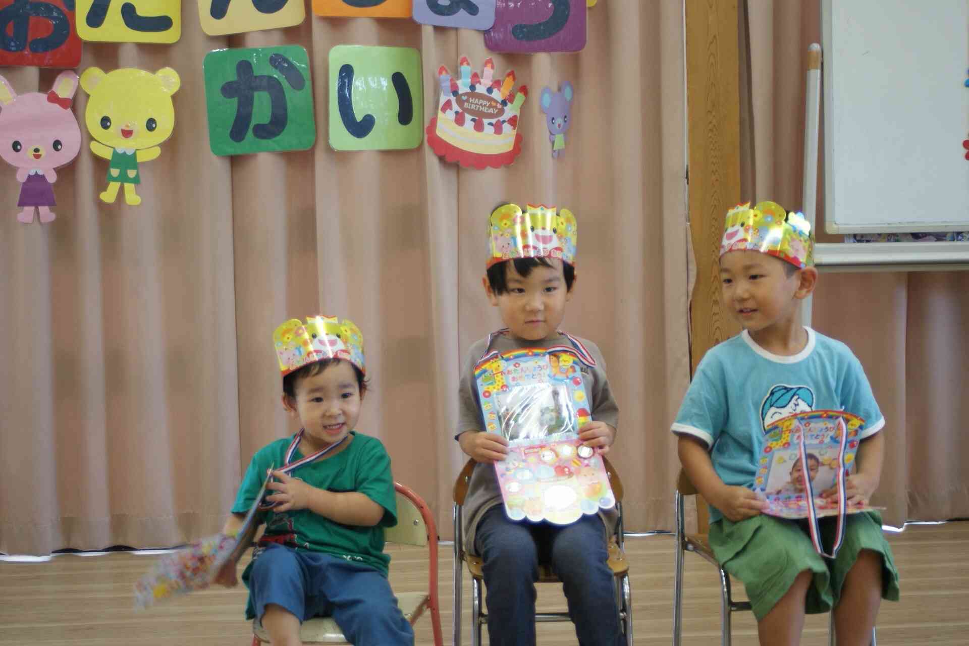 ９月　誕生会