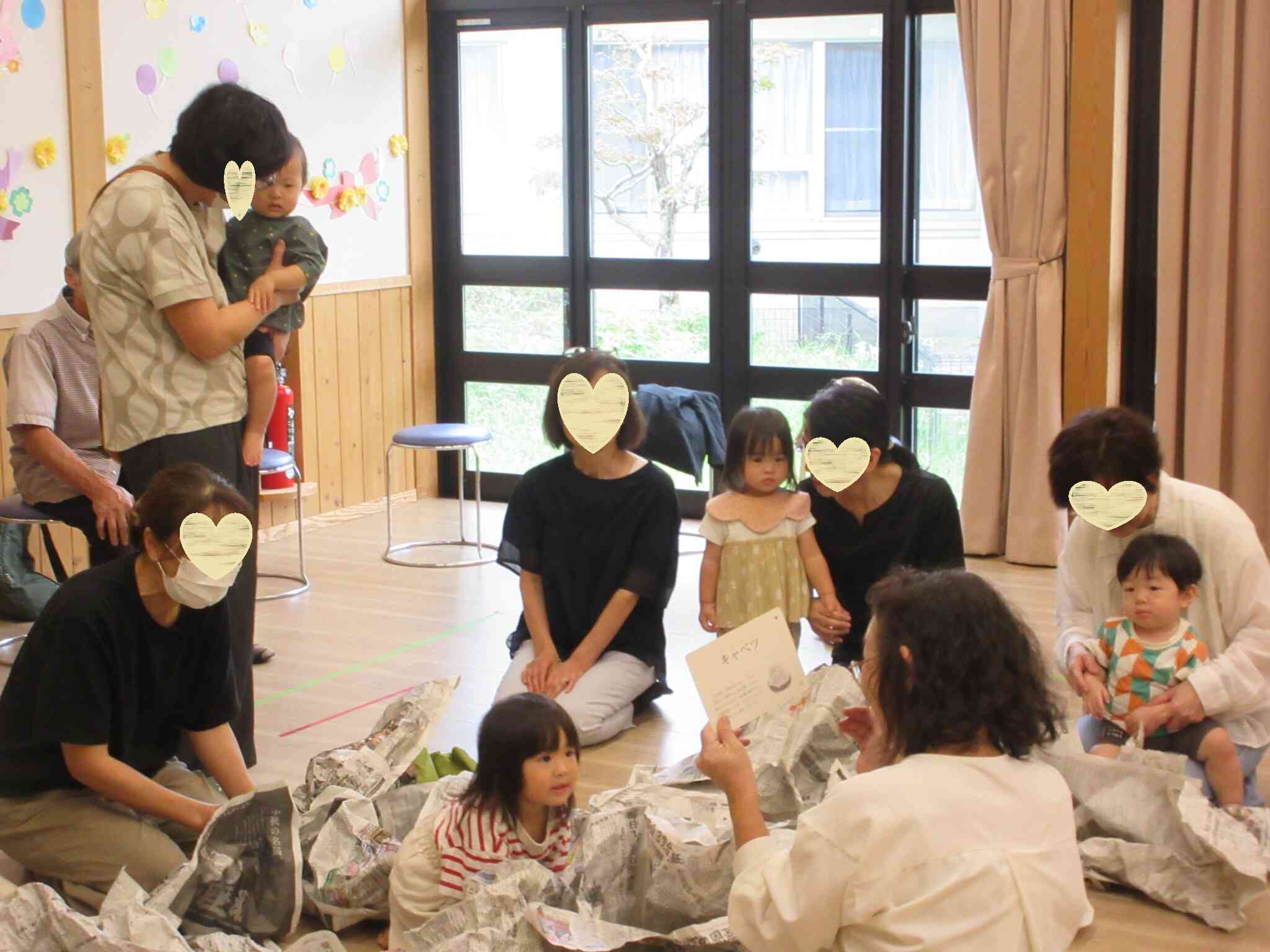 新聞紙で遊ぼう！