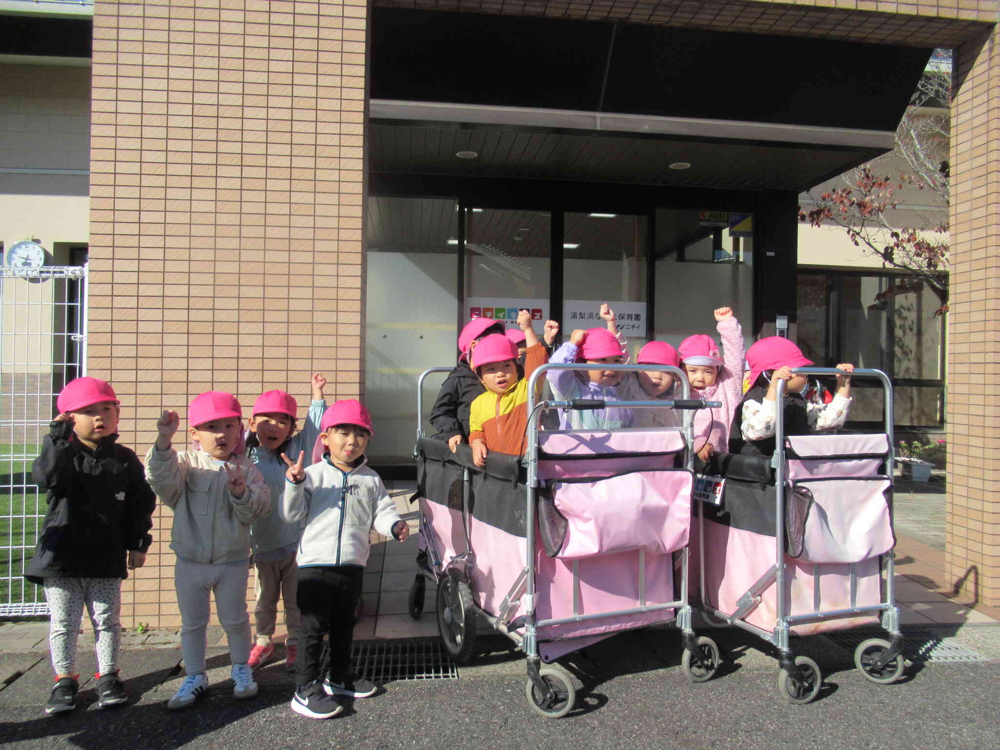 公園へお散歩に行ったよ～うさぎ組・2歳児～