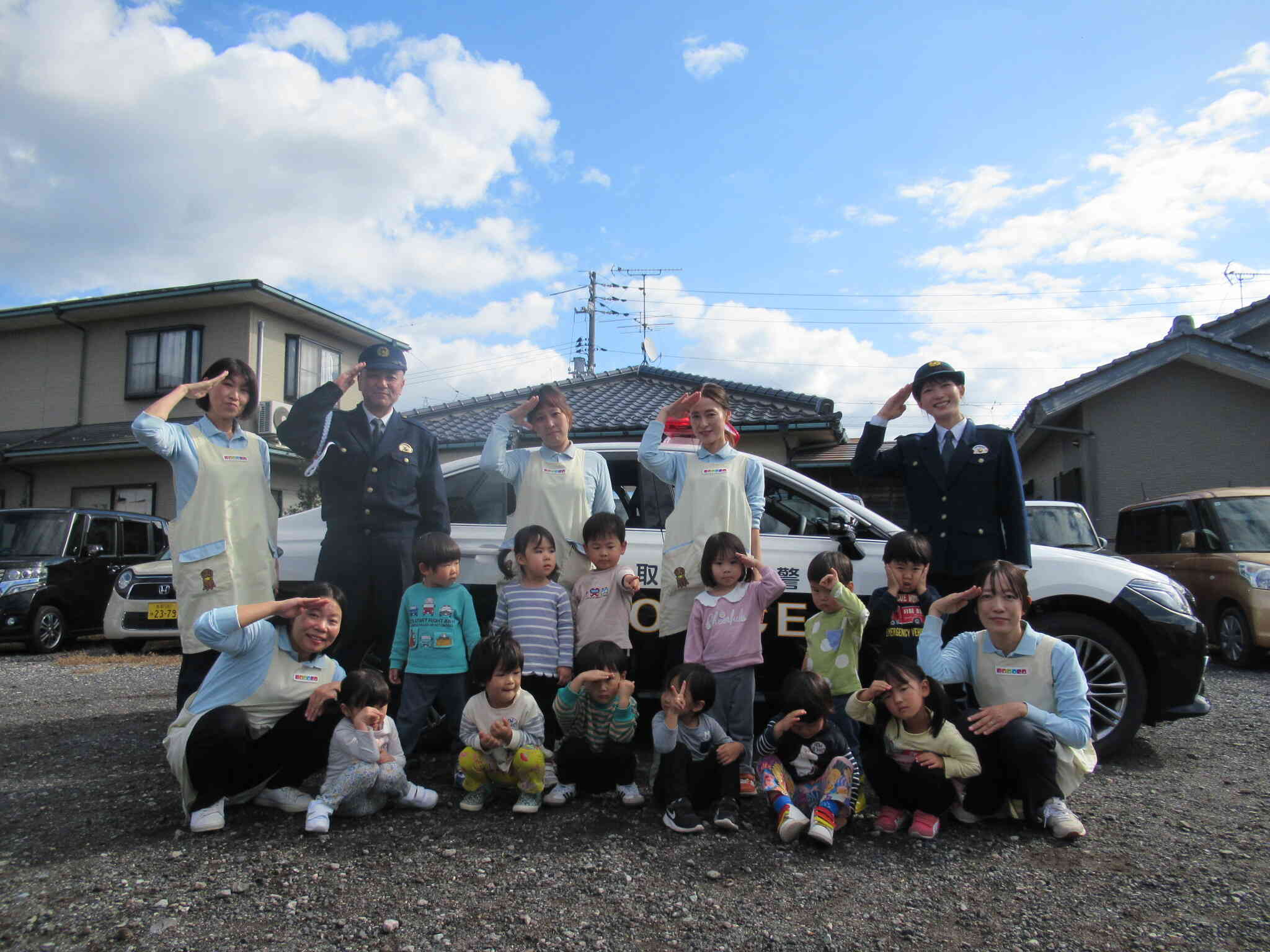 交通ルールってなあに？？