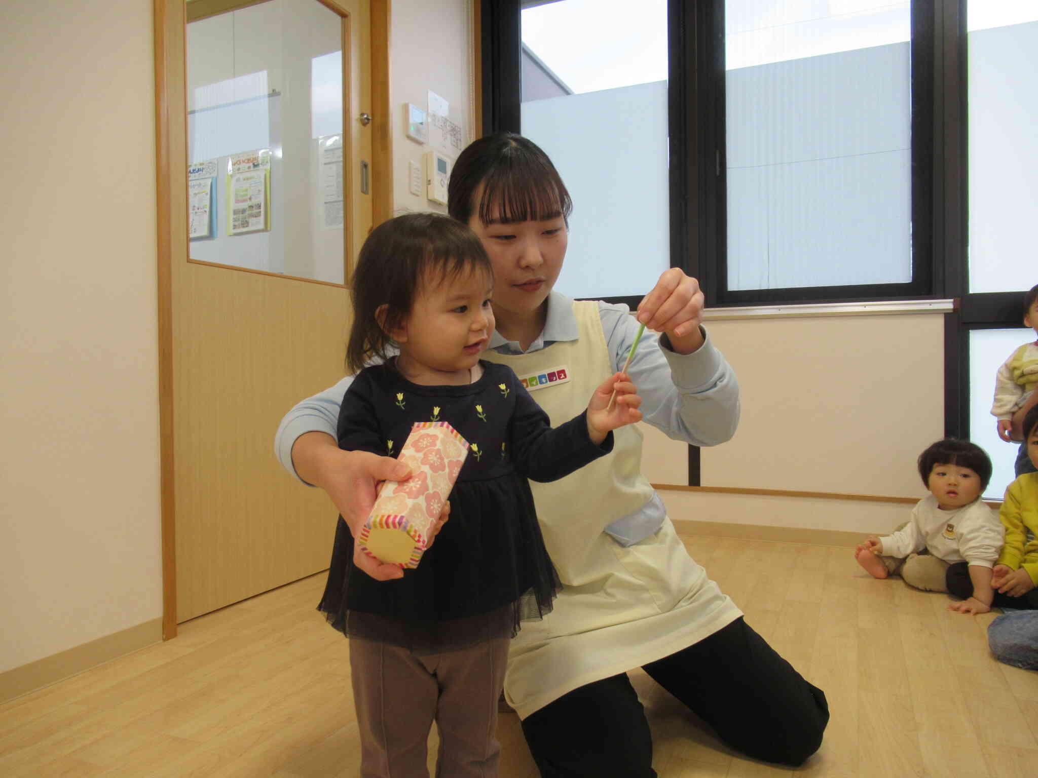 どきどきおみくじ！