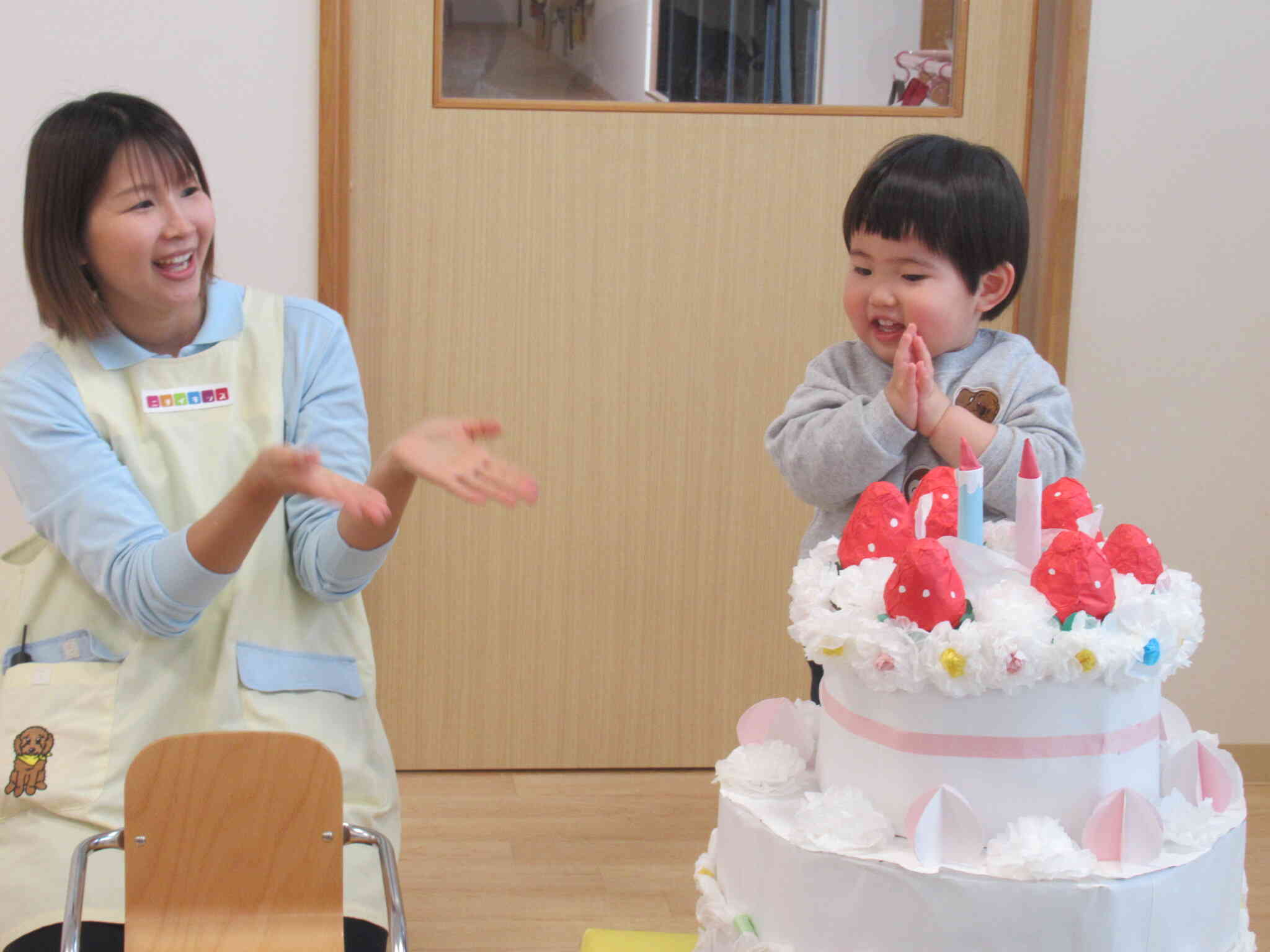 みんなからのお祝いは・・・