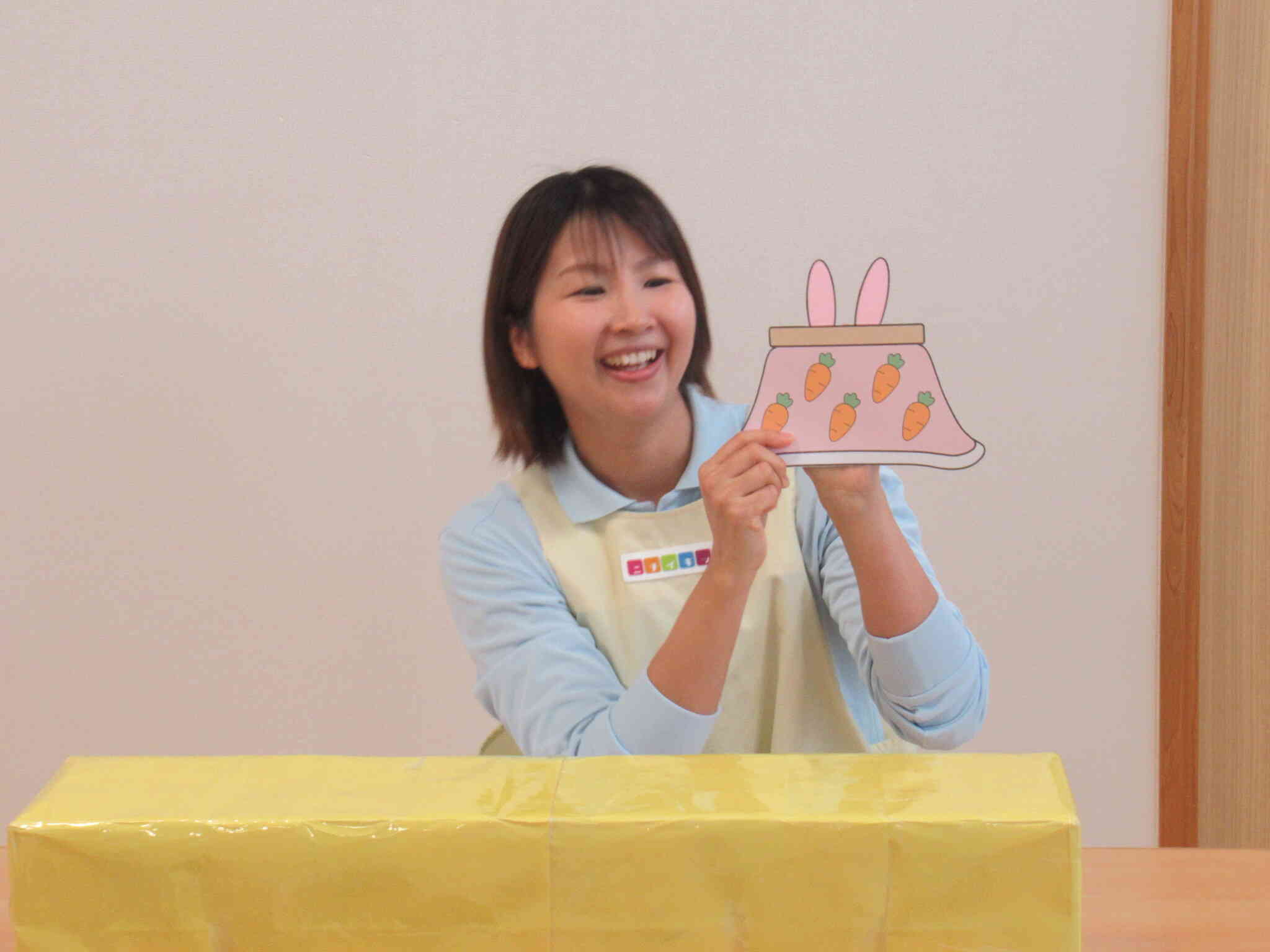 だれが出てくるかな?